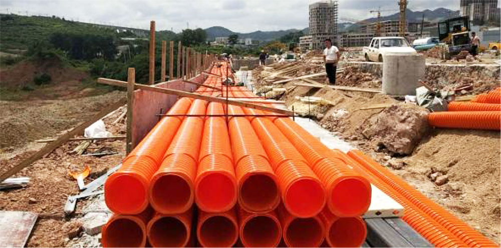 贵阳市宾阳大道延伸段 电力、通讯用改性 聚氯乙烯（MCMP）方形双壁波纹管