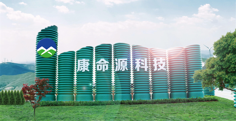 首页| J9国际站官方网站