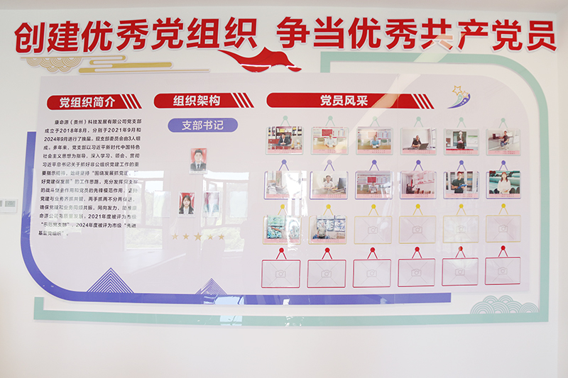 J9国际站官方网站