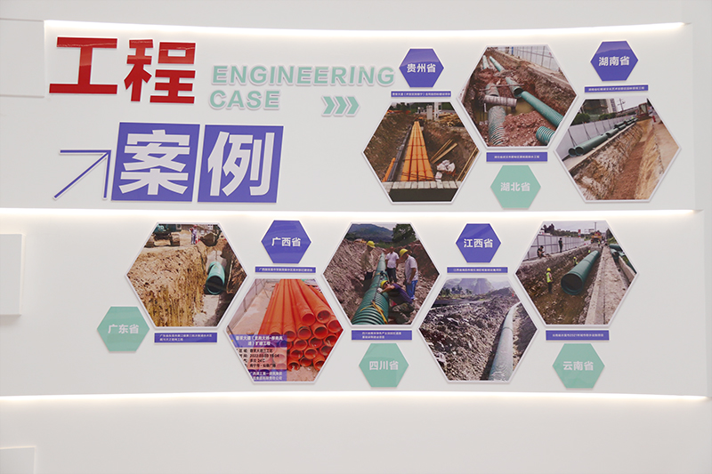 J9国际站官方网站