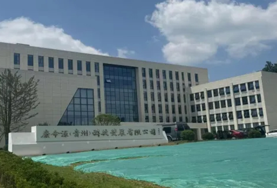 首页| J9国际站官方网站获批贵州省科学家工作站